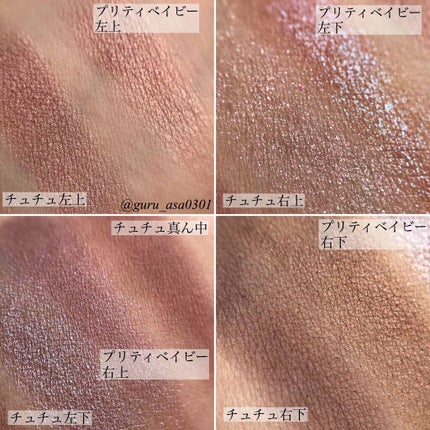 【旧】サンク クルール クチュール/Dior/アイシャドウパレットを使ったクチコミ(2枚目)