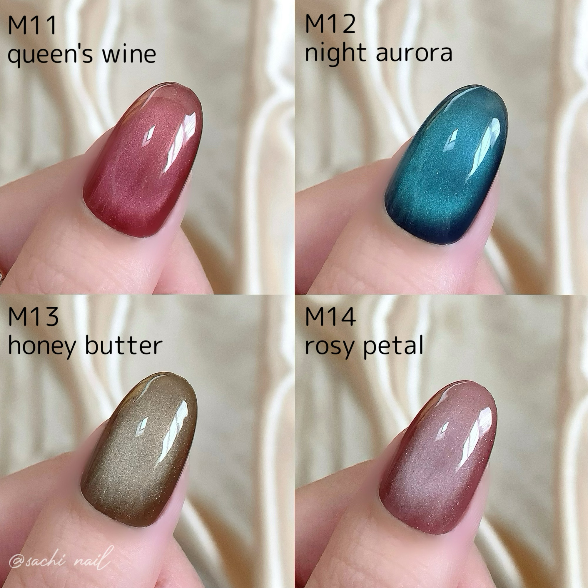 GELiSM (ジェリズム) M11 queen’s wine/D-UP/ジェルネイルを使ったクチコミ（2枚目）