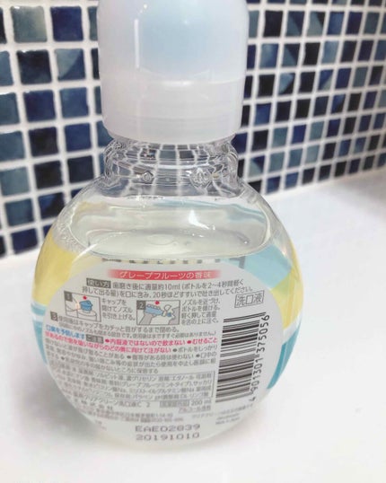 Frouge(フルージュ)/Frouge/マウスウォッシュ・スプレーを使ったクチコミ(4枚目)