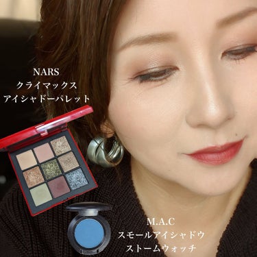 クライマックス アイシャドーパレット/NARS/パウダーアイシャドウを使ったクチコミ（2枚目）