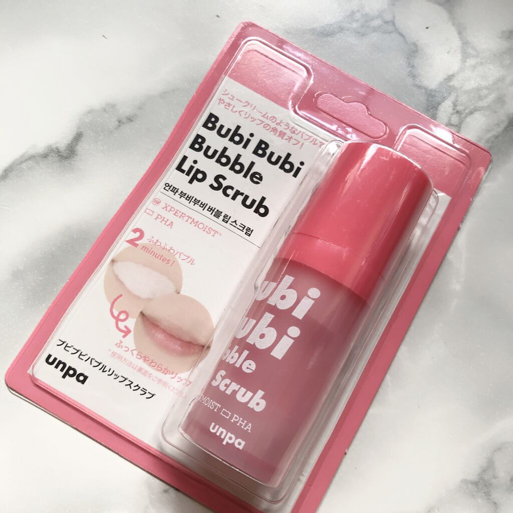 BubiBubi Lip/unpa/リップケアを使ったクチコミ（3枚目）