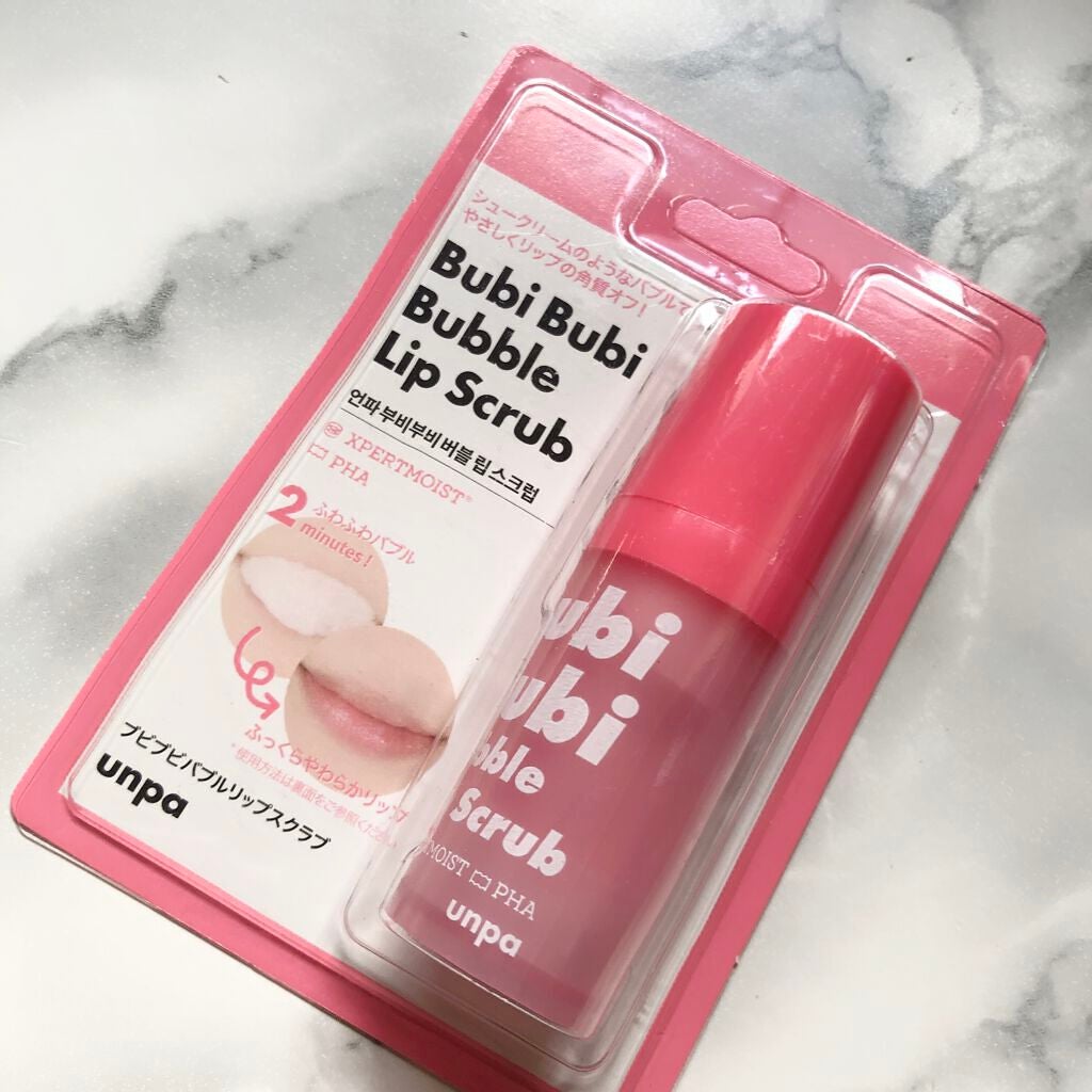 BubiBubi Lip/unpa/リップケアを使ったクチコミ(3枚目)
