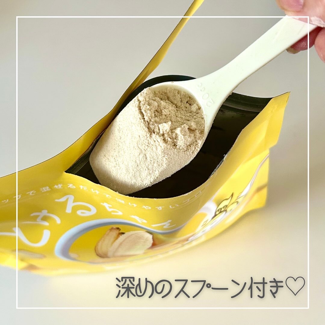 とけるちゃん PROTEIN POWER /OriginTree/ソイプロテインを使ったクチコミ（3枚目）