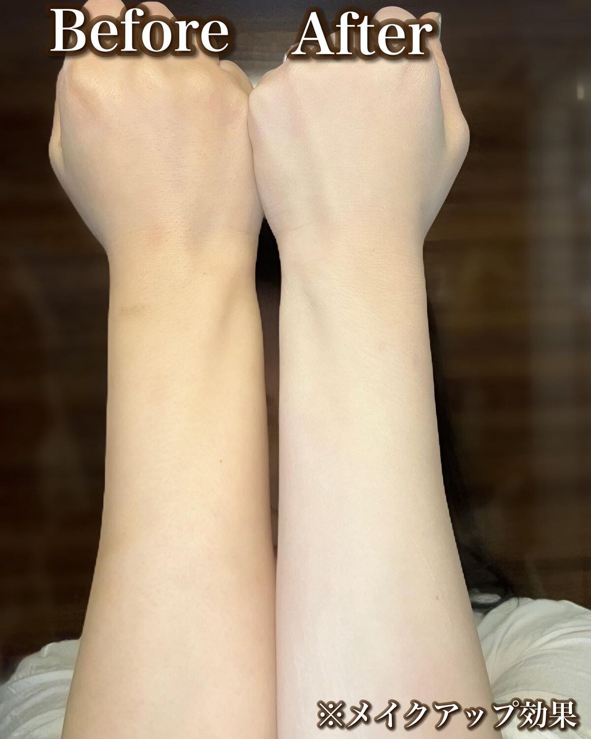 薬用ホワイトコンク ホワイトニングCC CII/ホワイトコンク/ボディクリームを使ったクチコミ(8枚目)