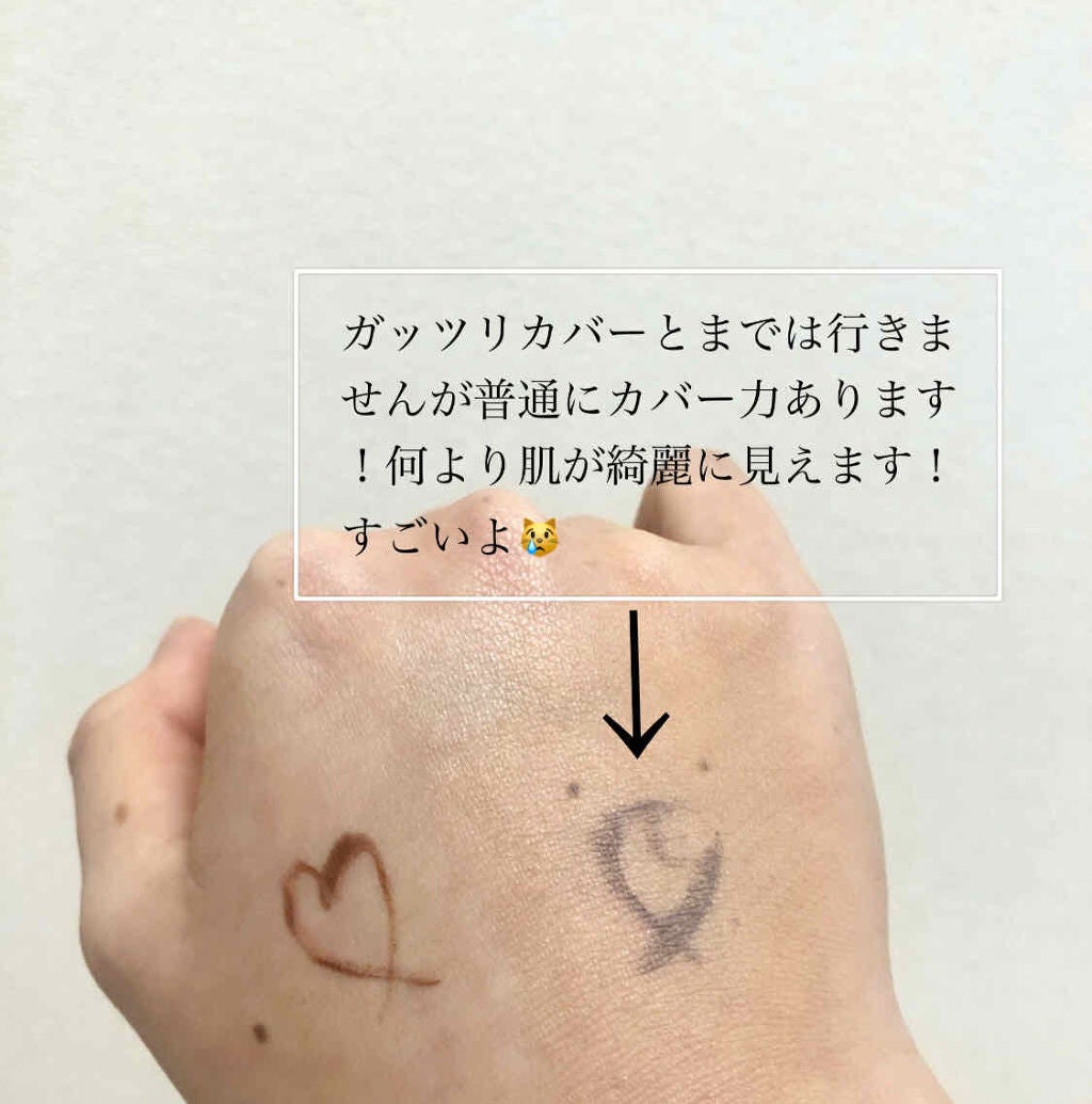 リテクスチャリング ファウンデイション/IPSA/リキッドファンデーションを使ったクチコミ(3枚目)