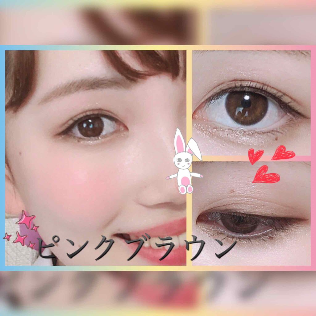 モテマスカラ NATURAL 3/UZU BY FLOWFUSHI/マスカラを使ったクチコミ（1枚目）