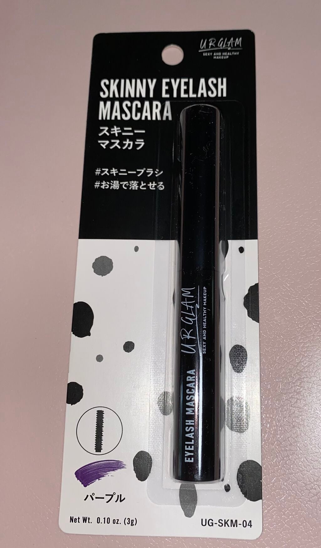 スキニーマスカラ/U R GLAM/マスカラを使ったクチコミ(1枚目)