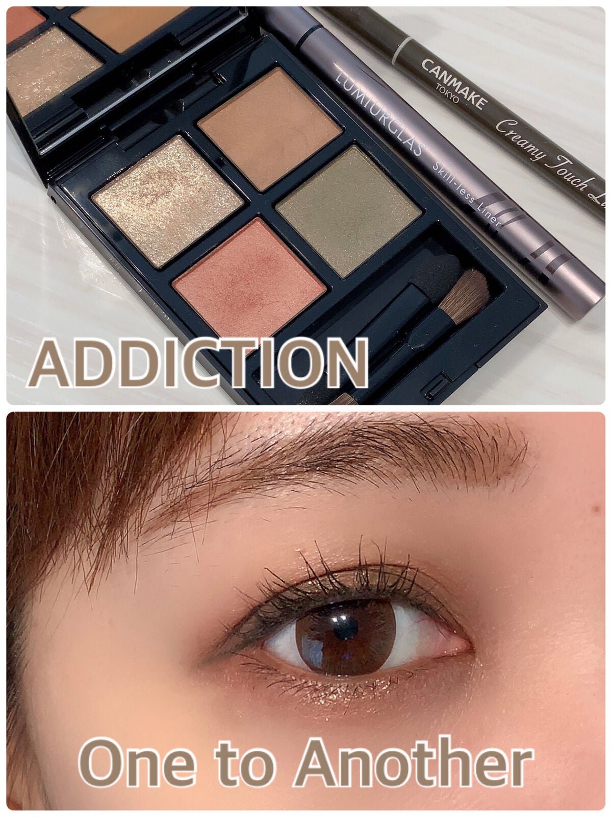 クリーミータッチライナー/キャンメイク/ジェルアイライナーを使ったクチコミ(1枚目)