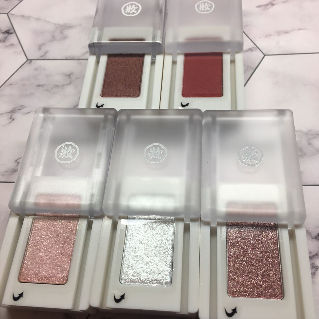 麻雀アイシャドウ/和粧/単色アイシャドウを使ったクチコミ(3枚目)