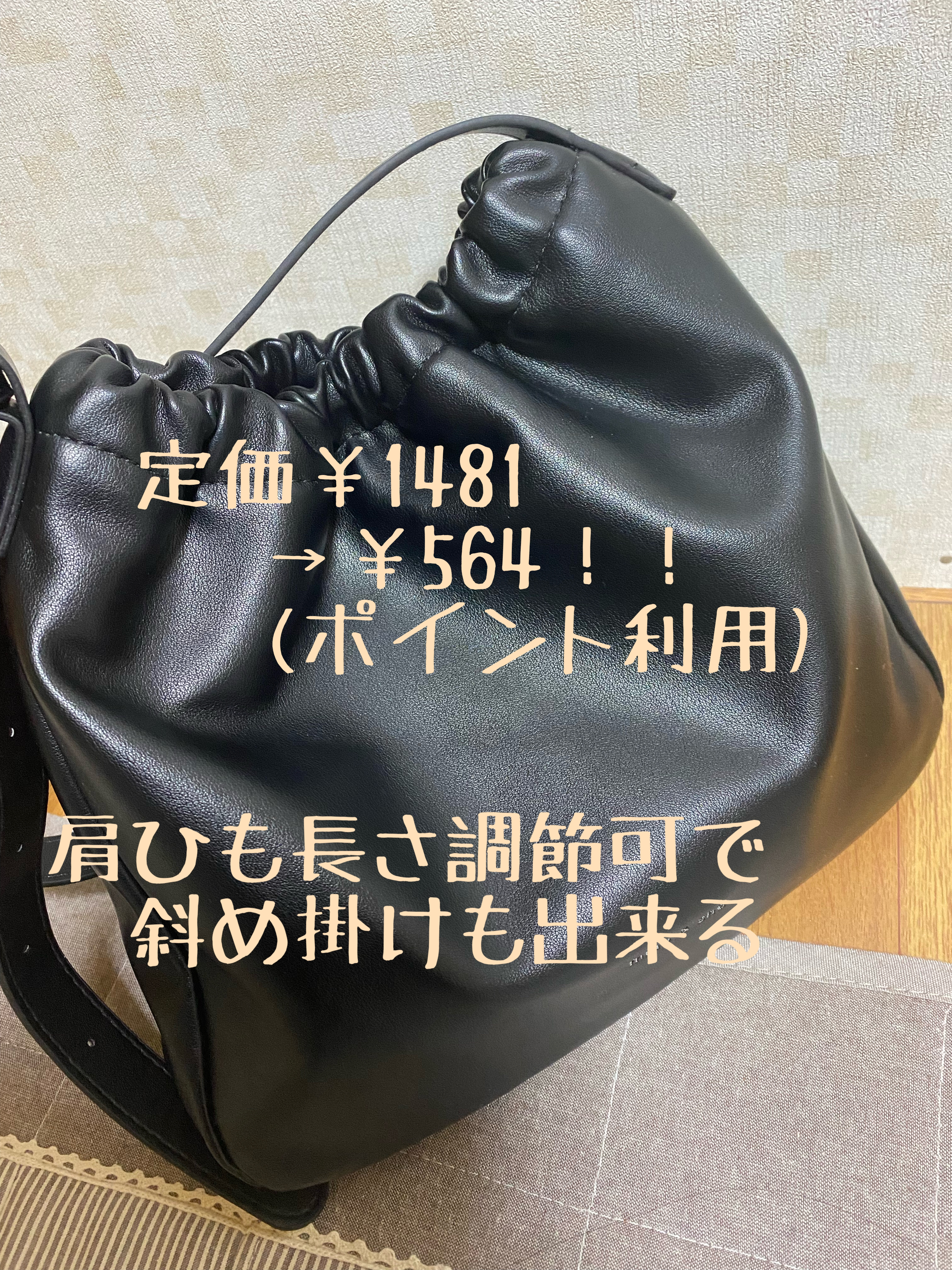 DHC 薬用リップクリーム/DHC/リップクリームを使ったクチコミ（2枚目）