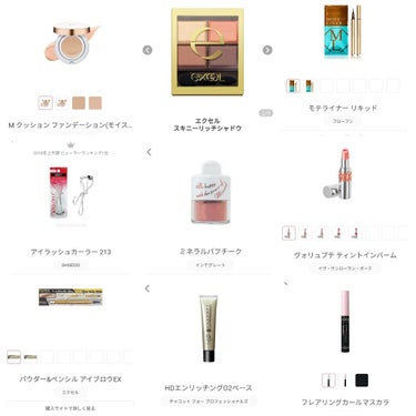 M クッション ファンデーション(モイスチャー)/MISSHA/クッションファンデーションを使ったクチコミ（3枚目）