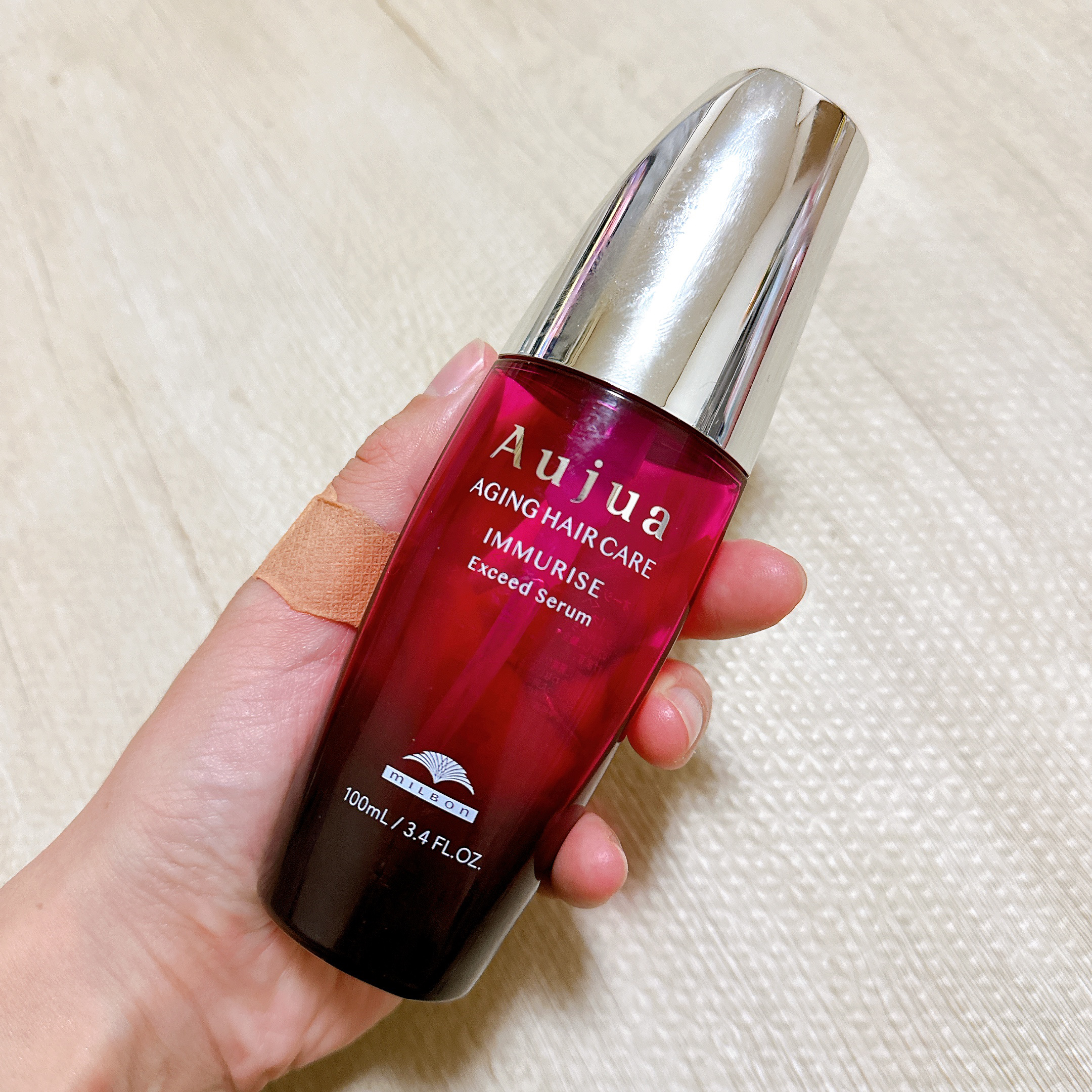 【Aujua イミュライズ シャンプー＆エクシードセラム セット】ローズの香り Aujua イミュライズ シャンプー＆エクシードセラム セット】ローズの