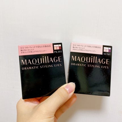 ドラマティックスタイリングアイズ PK303 トワイライトアワー(限定)/マキアージュ/アイシャドウパレットの画像