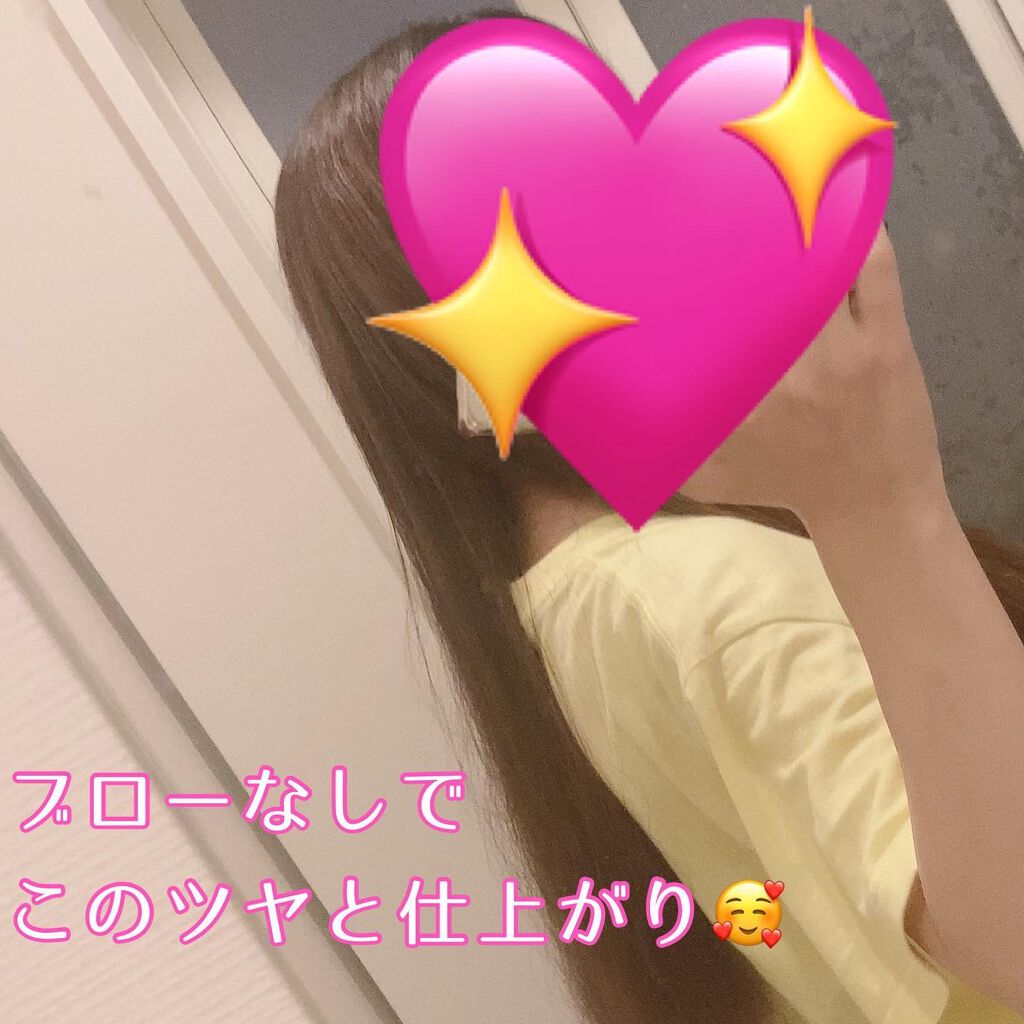 プルント ディープリペア美容液シャンプー／トリートメント/Purunt./市販シャンプーを使ったクチコミ（2枚目）