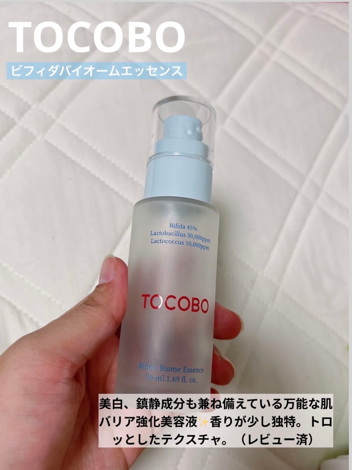 フレッシュリージュースドビタミンドロップ(35ml)/Klairs/美容液を使ったクチコミ(3枚目)