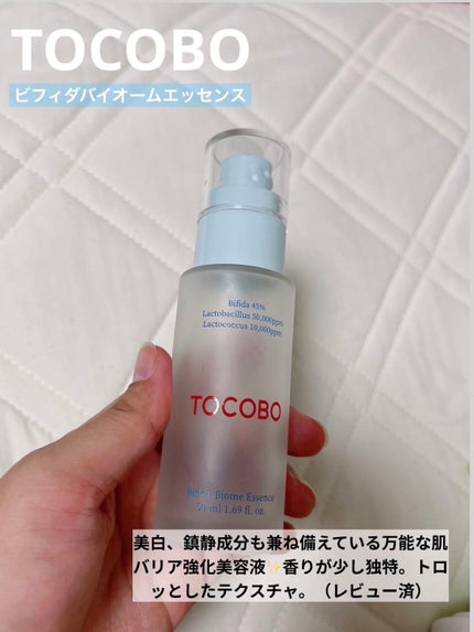 フレッシュリージュースドビタミンドロップ(35ml)/Klairs/美容液を使ったクチコミ(3枚目)