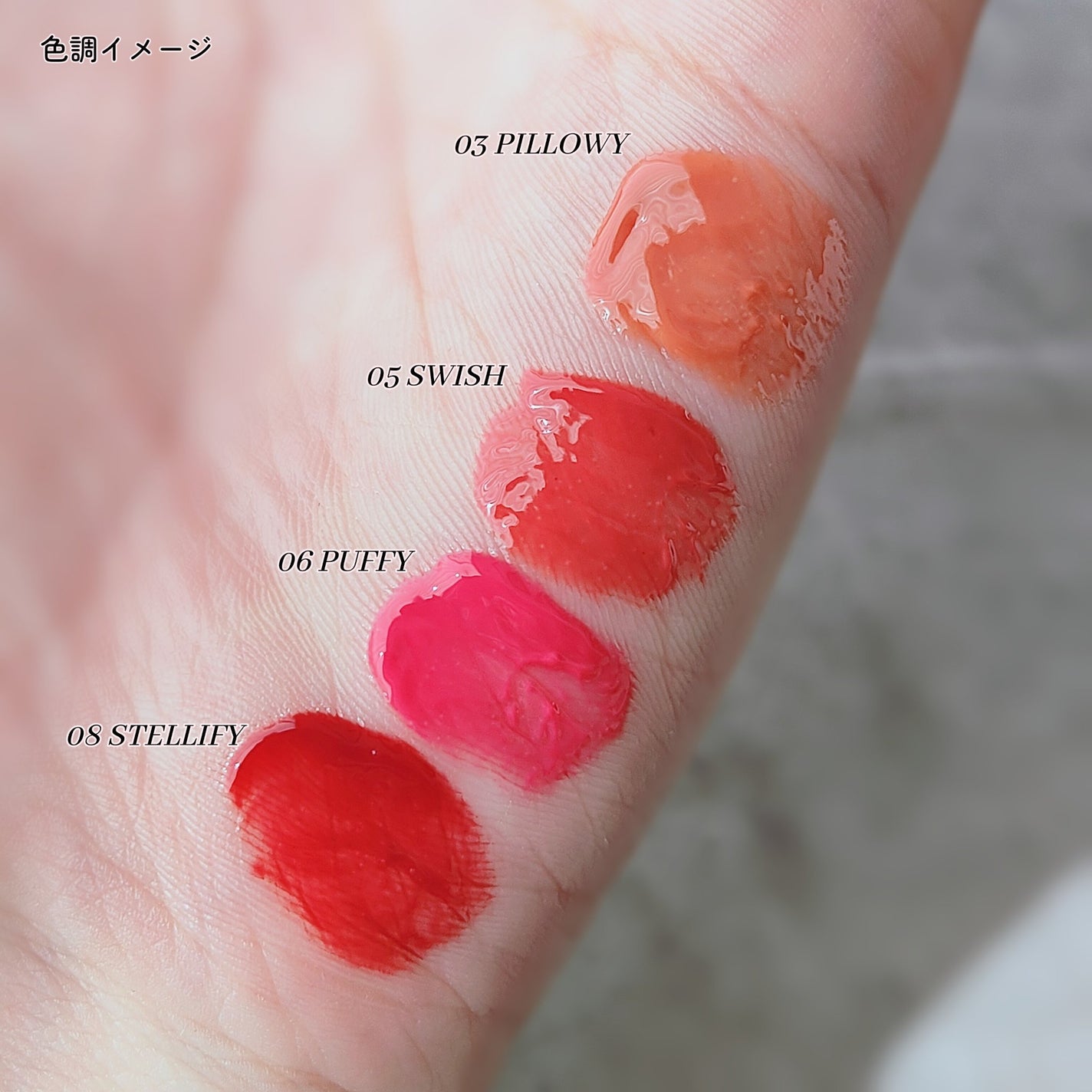 ハートクラッシュ ベアグレイズティント/HOLIKA HOLIKA/リップティントを使ったクチコミ(2枚目)