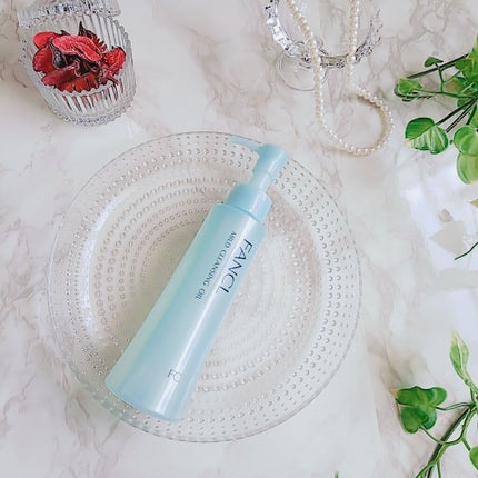 マイルドクレンジング オイル/ファンケル/オイルクレンジングを使ったクチコミ(1枚目)