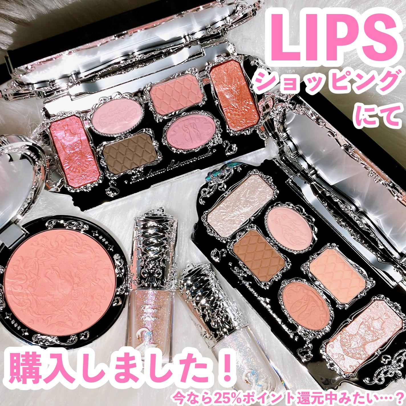 フラワーノーズスワンバレエシリーズ アイシャドウパレット/FlowerKnows/アイシャドウパレットを使ったクチコミ(10枚目)