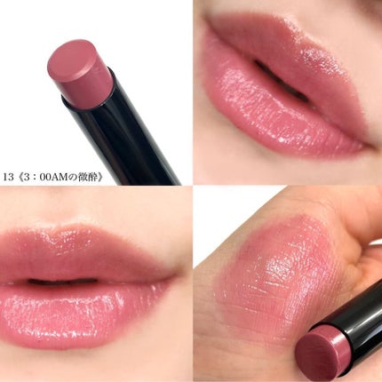 ケイト リップモンスター/KATE/口紅を使ったクチコミ(5枚目)