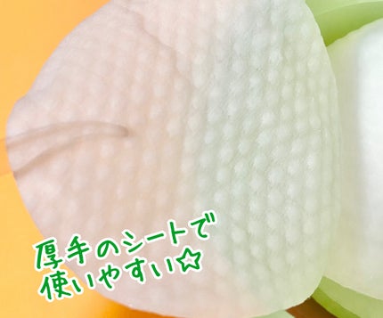 を使ったクチコミ(3枚目)