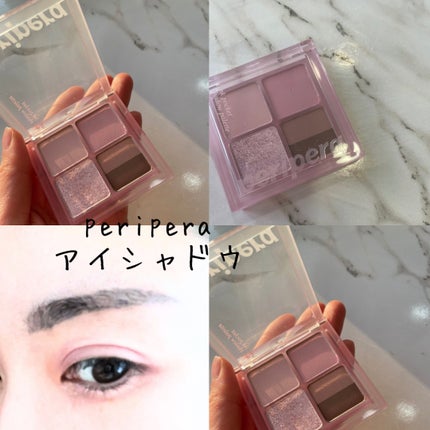 インク ポケット シャドウ パレット(AD)/PERIPERA/アイシャドウパレットを使ったクチコミ(1枚目)