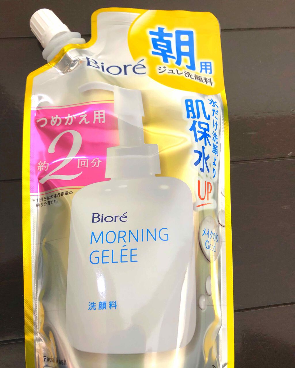 スリムクリエイトパウダー/KATE/プレストパウダーを使ったクチコミ（2枚目）