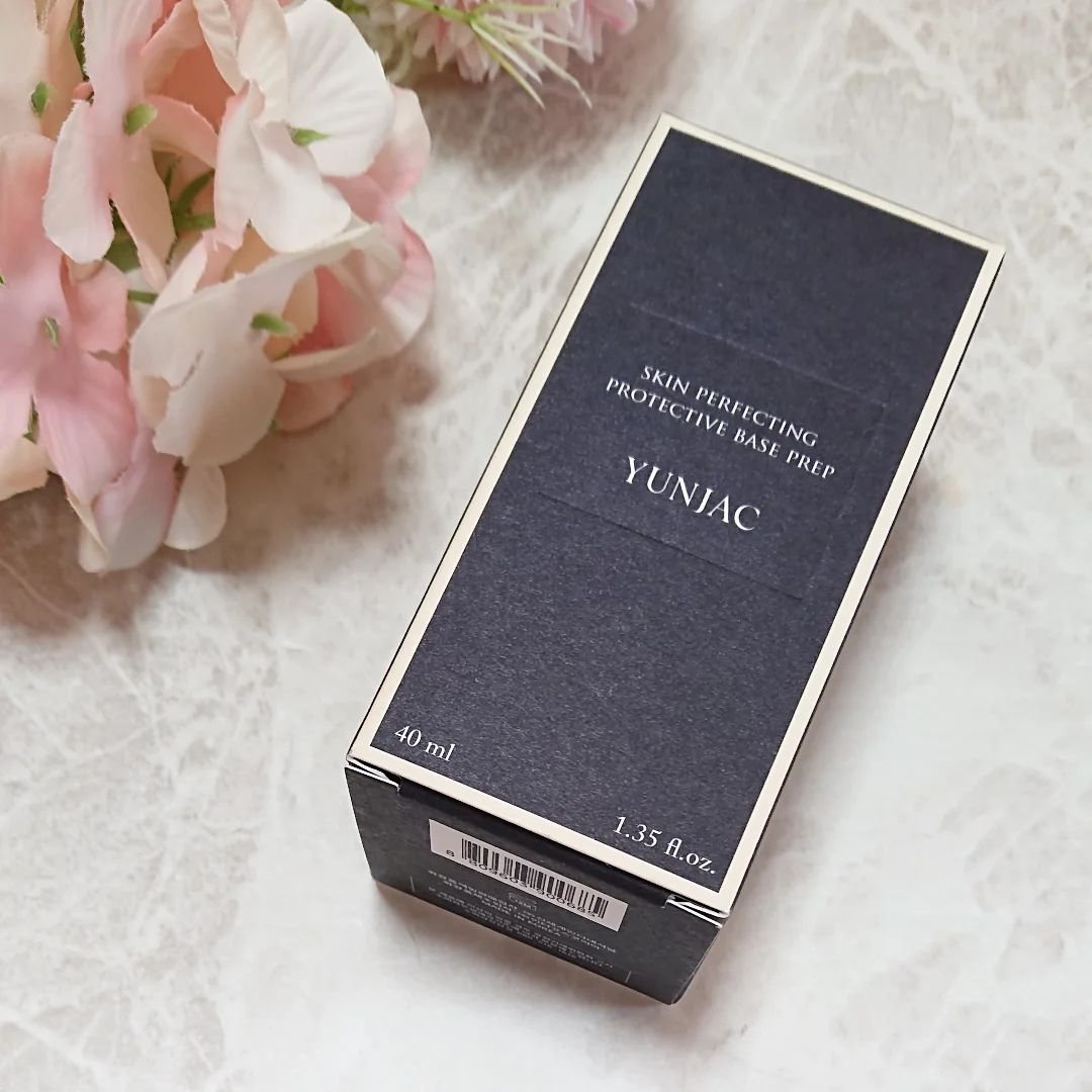 スキン パーフェクティング プロテクティブ ベース プレップ/YUNJAC/化粧下地を使ったクチコミ（1枚目）
