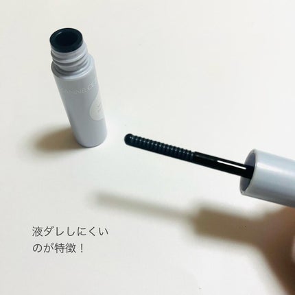 耐久カールマスカラ/CEZANNE/マスカラを使ったクチコミ(5枚目)