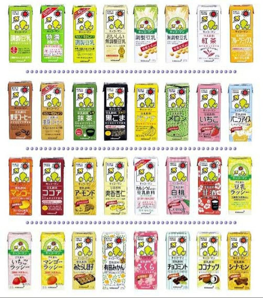 アセロラドリンク/アセロラ/野菜ジュースを使ったクチコミ（3枚目）