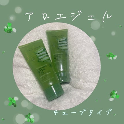 スーディング&モイスチャー アロエベラ92% スーディンジェル チューブ/ネイチャーリパブリック/ボディローションを使ったクチコミ(1枚目)