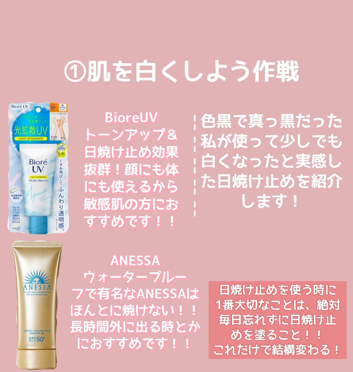 N. ポリッシュオイル/N./ヘアオイルを使ったクチコミ（2枚目）