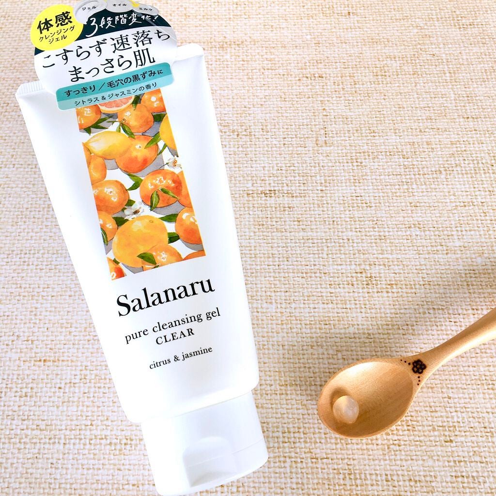 Salanaru ピュアクレンジングジェル クリア/Salanaru(サラナル)/クレンジングジェルを使ったクチコミ(1枚目)
