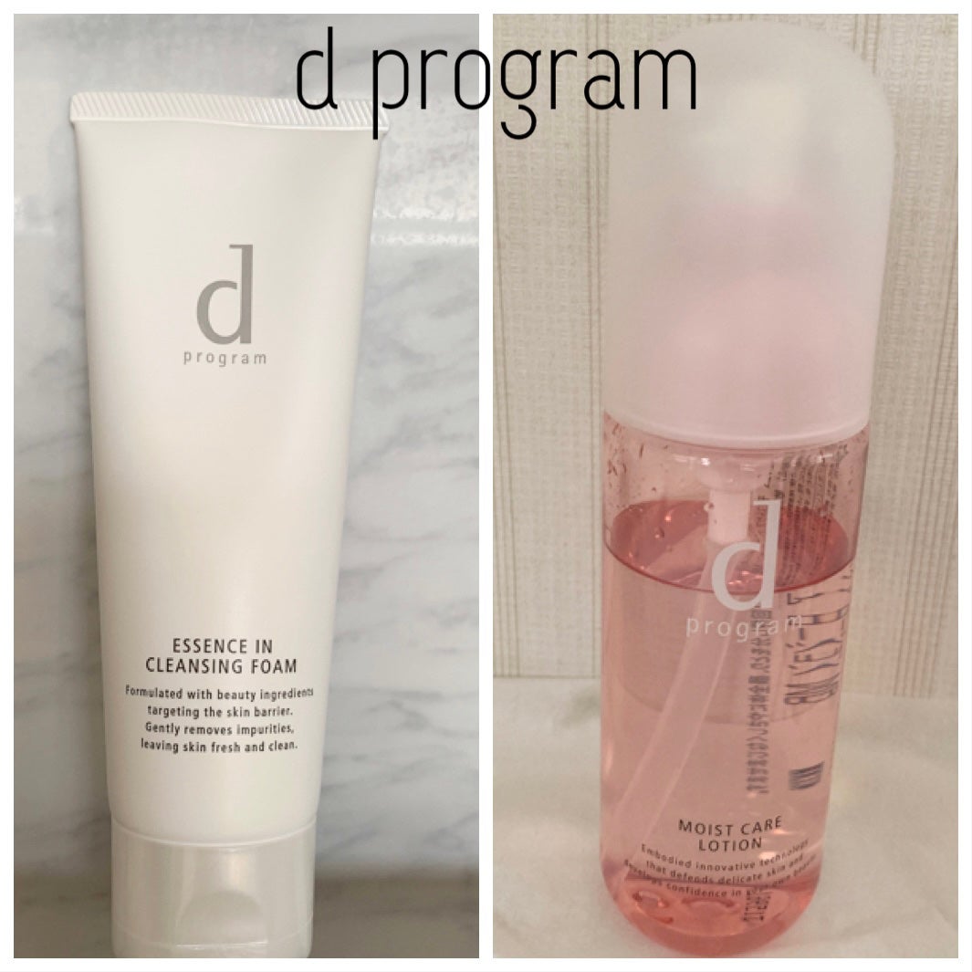 エッセンスイン クレンジングフォーム/d プログラム/洗顔フォームを使ったクチコミ(1枚目)