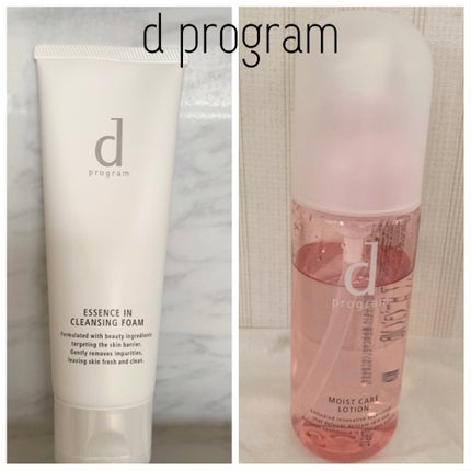 エッセンスイン クレンジングフォーム/d プログラム/洗顔フォームを使ったクチコミ(1枚目)