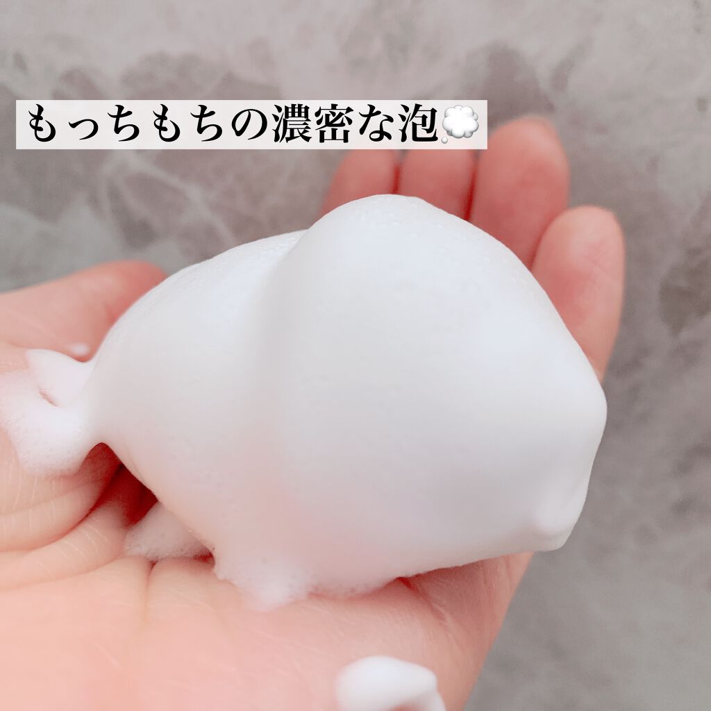 オーガニックスパークリングシャンプー/b.ris/市販シャンプーを使ったクチコミ（3枚目）