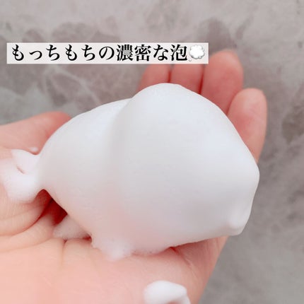 オーガニックスパークリングシャンプー/b.ris/市販シャンプーを使ったクチコミ(3枚目)