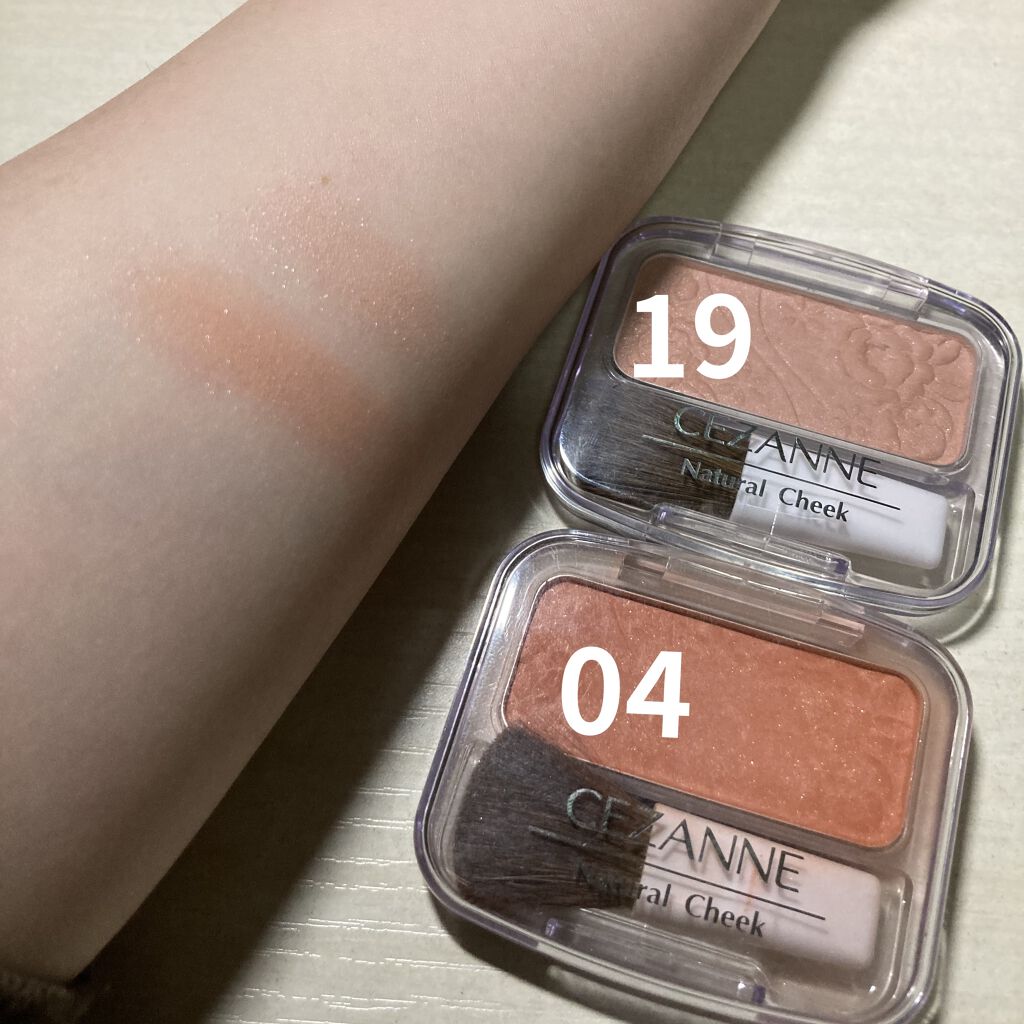 ナチュラル チークN/CEZANNE/パウダーチークを使ったクチコミ（1枚目）