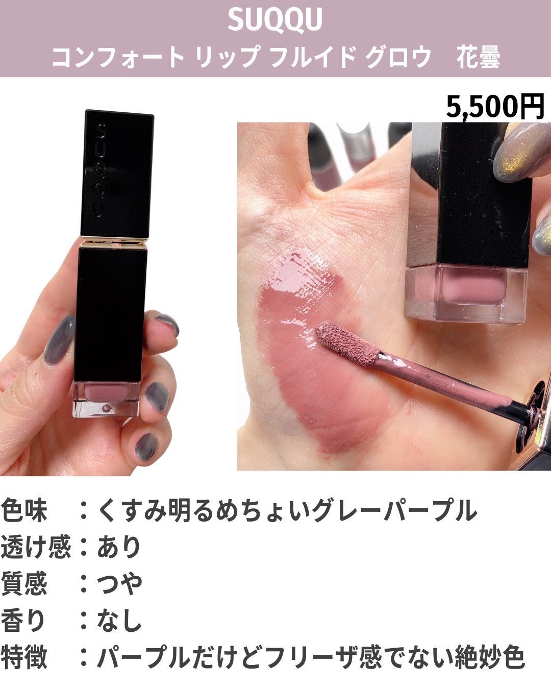 リップスティック/M・A・C/口紅を使ったクチコミ(6枚目)