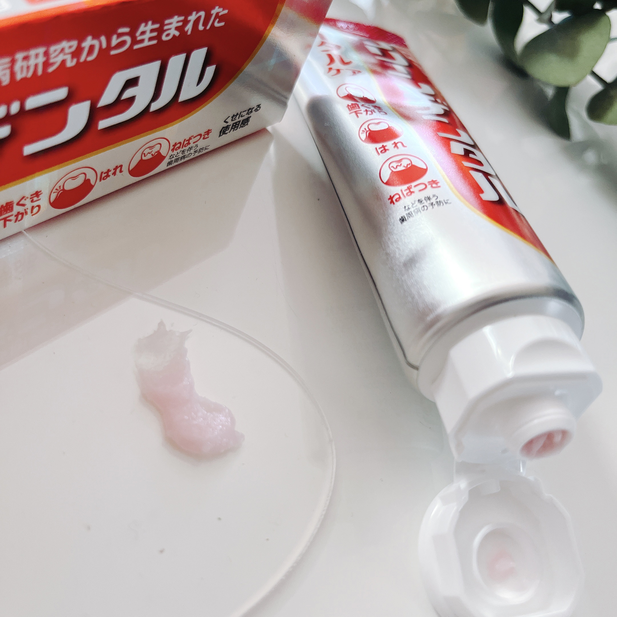 クリーンデンタル® トータルケア/クリーンデンタル/歯磨き粉を使ったクチコミ（3枚目）