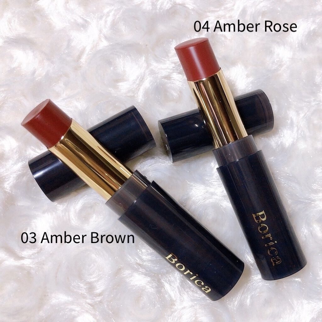 スティックプランパー エクストラセラム/Borica/リッププランパーを使ったクチコミ（2枚目）