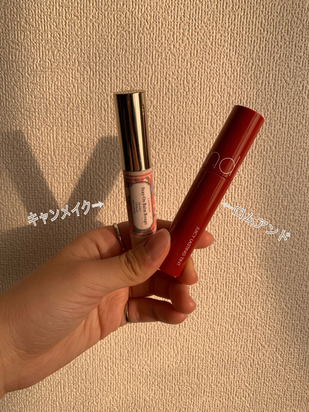 ステイオンバームルージュ/キャンメイク/口紅を使ったクチコミ（2枚目）