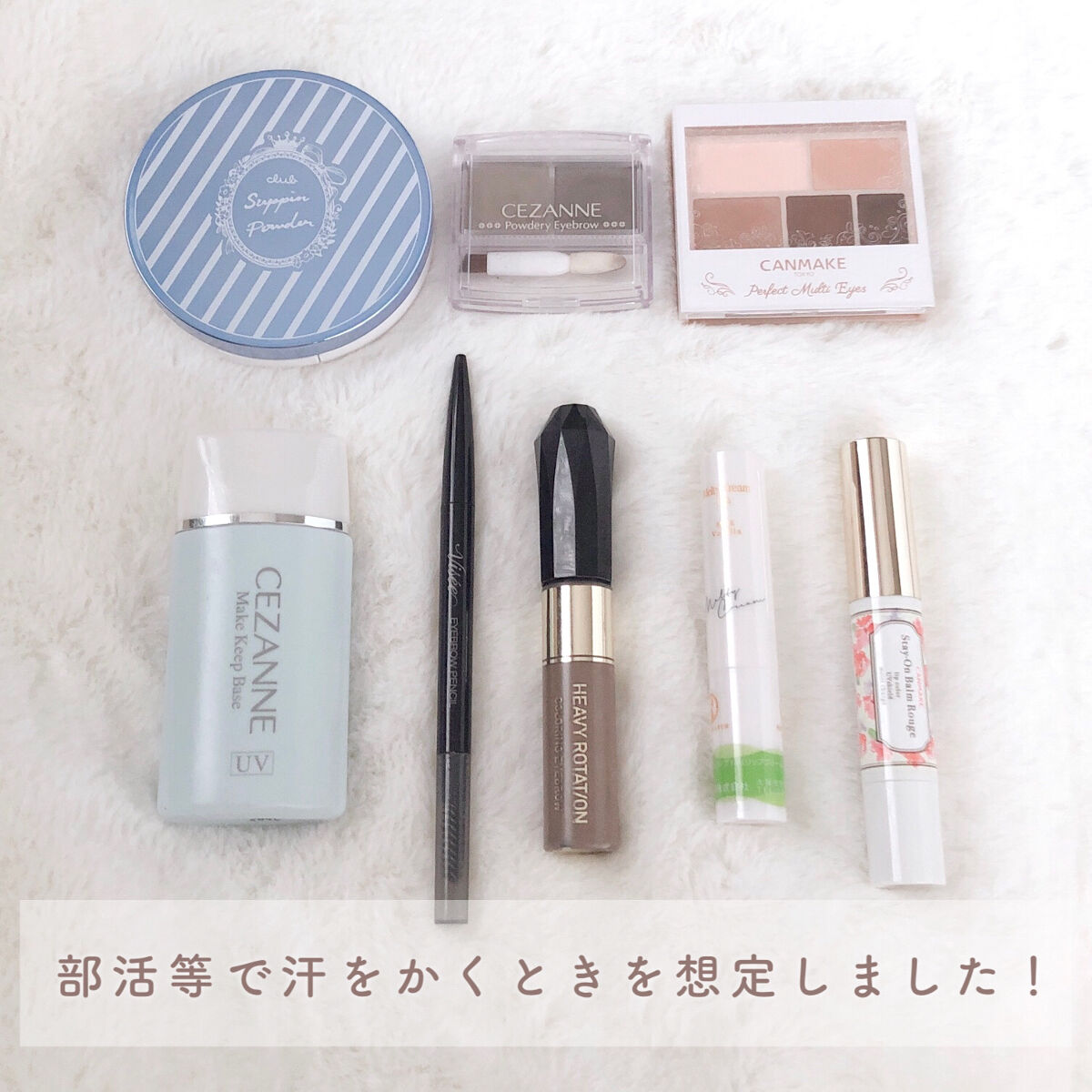 パーフェクトマルチアイズ/キャンメイク/アイシャドウパレットを使ったクチコミ（2枚目）