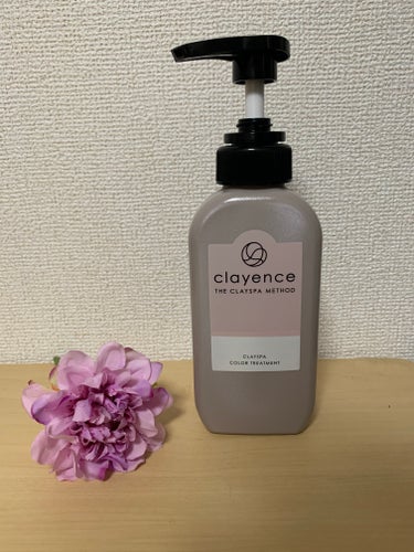 クレイスパ カラートリートメント/clayence/シャンプー・コンディショナーを使ったクチコミ（1枚目）