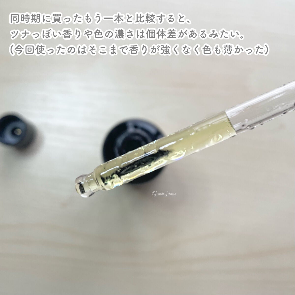 RXザ・ビタミンC23セラム/COSRX/美容液を使ったクチコミ(3枚目)