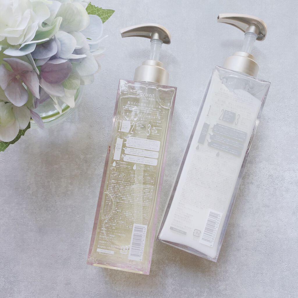プルント モイストリッチ美容液シャンプー／モイストリッチリペア美容液トリートメント/Purunt./市販シャンプーを使ったクチコミ（3枚目）