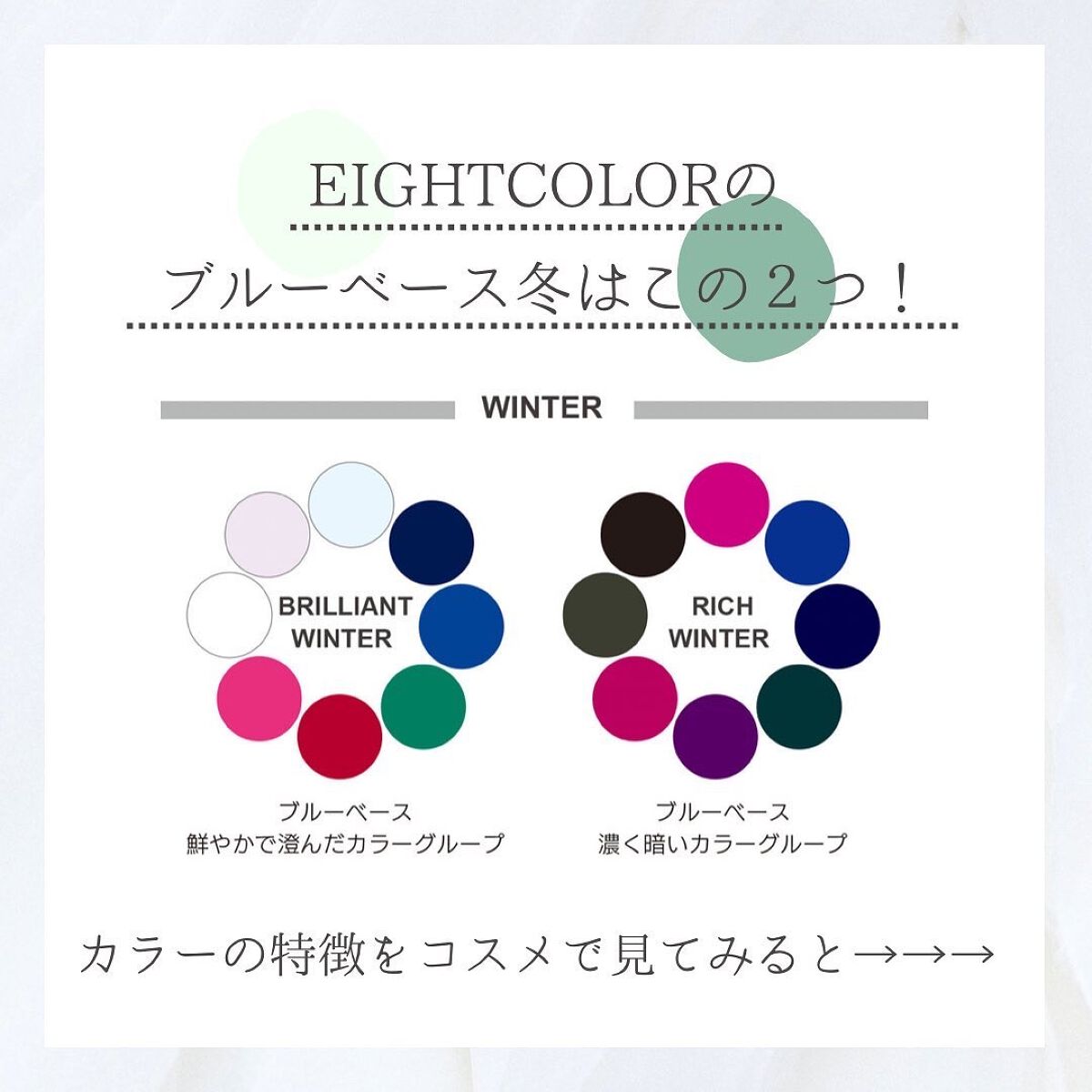 ニュアンスグロスオイル/excel/リップグロスを使ったクチコミ（2枚目）