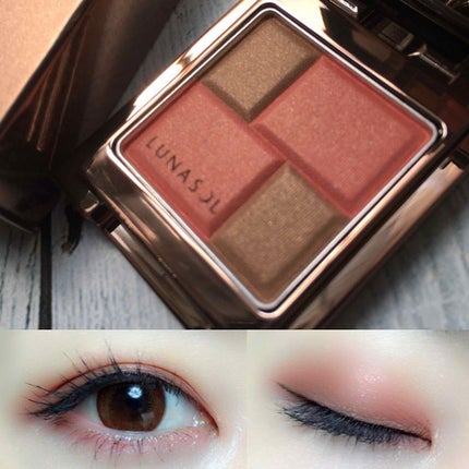 メルティングカラーアイズ/LUNASOL/アイシャドウパレットを使ったクチコミ(1枚目)