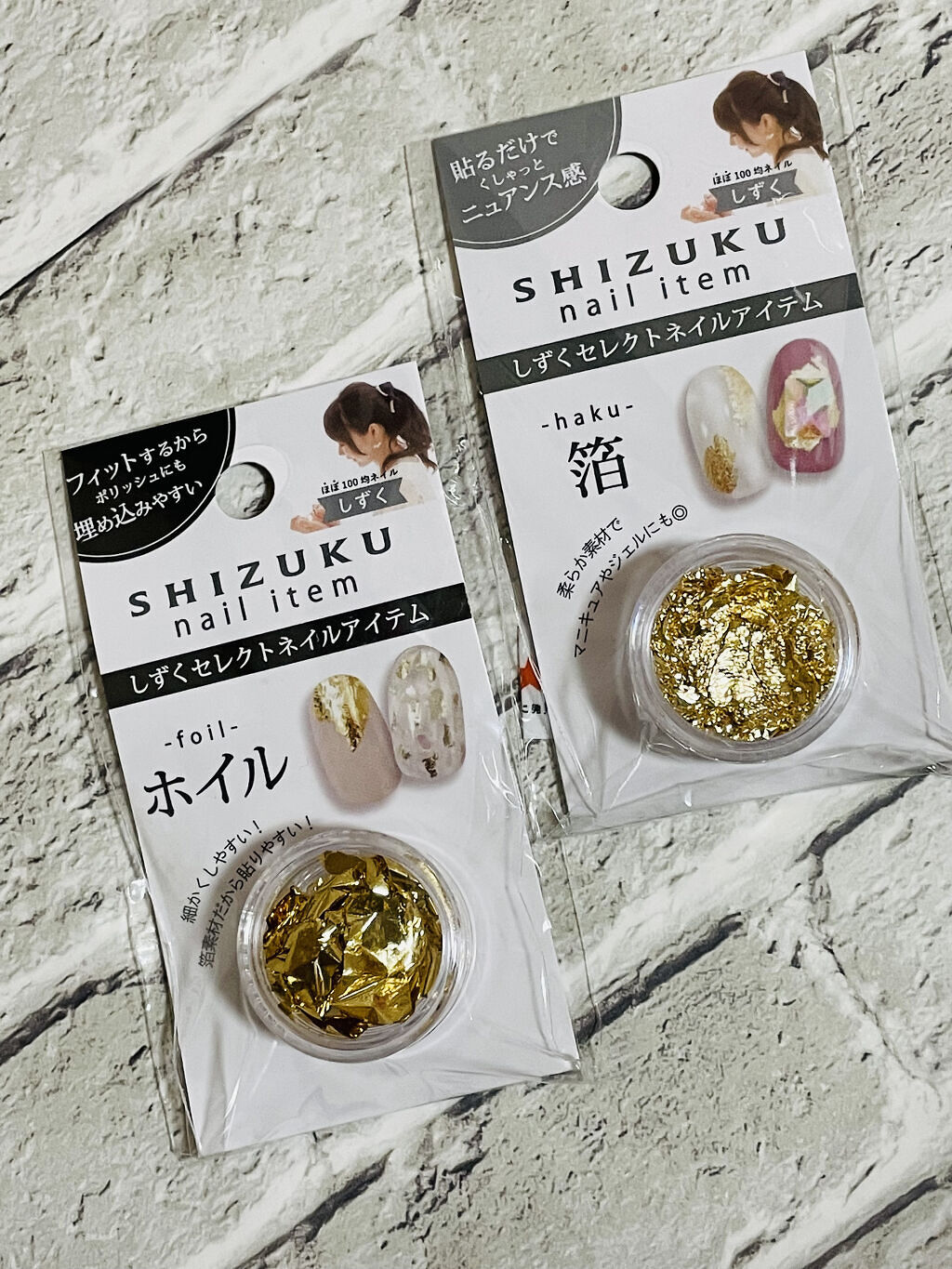 しずくセレクトパーツ/キャンドゥ/ネイルチップ・パーツを使ったクチコミ（1枚目）