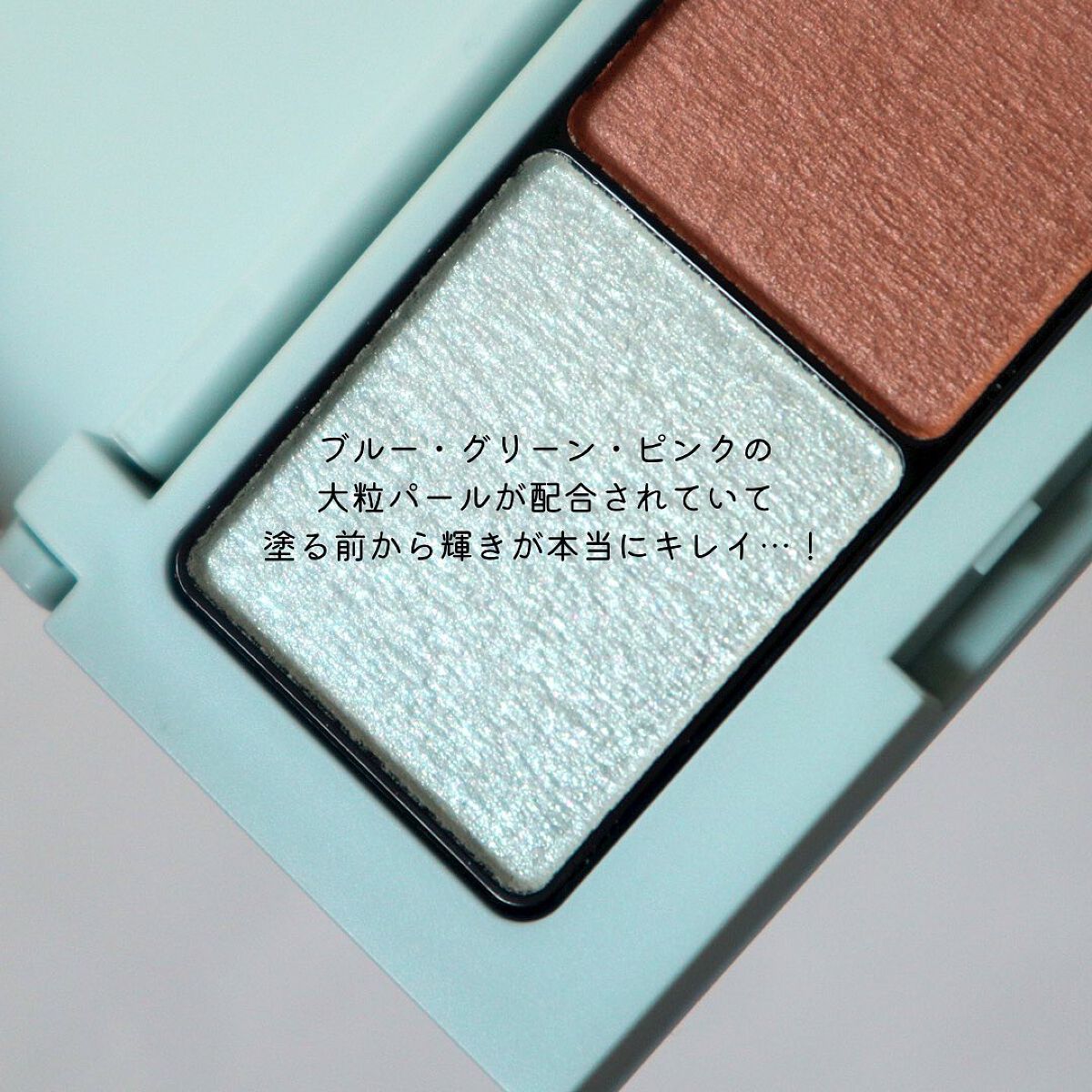 エテュセ アイエディション(カラーパレット)/ettusais/アイシャドウパレットを使ったクチコミ(7枚目)